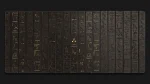 Hieroglyphics desk mat black